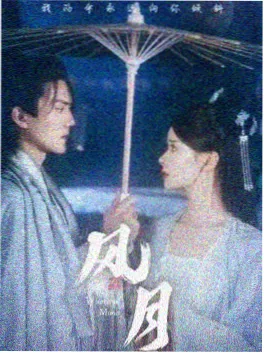 女性逆袭短剧离婚后我成了顶流封面