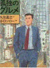 都市职场短剧总裁的临时助理封面