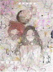 生活慢综艺一起去露营海报
